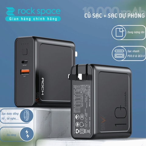 Pin sạc dự phòng Rockspace Sugar kiêm củ sạc nhanh chuẩn PD 10.000 mAh