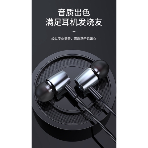 Tai nghe nhét tai có dây Rockspace ES04 chuẩn cắm 3.5mm có mic nghe gọi chơi game dành cho điện thoại hàng chính hãng