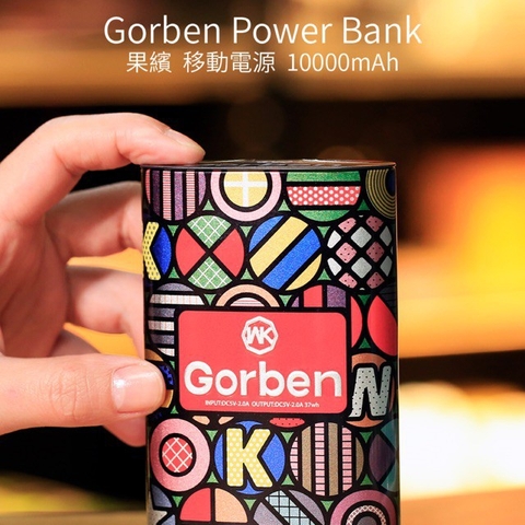 Pin sạc dự phòng chính hãng WK Gorben 10,000 mAh nhôm nguyên khối cho iphone samsung bảo hành năm