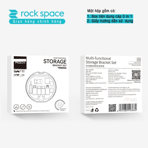 Combo tiện ích đa chức năng Rockspace sạc cho mọi dòng điện thoại laptop sạc nhanh nhỏ gọn -Hàng chính hãng