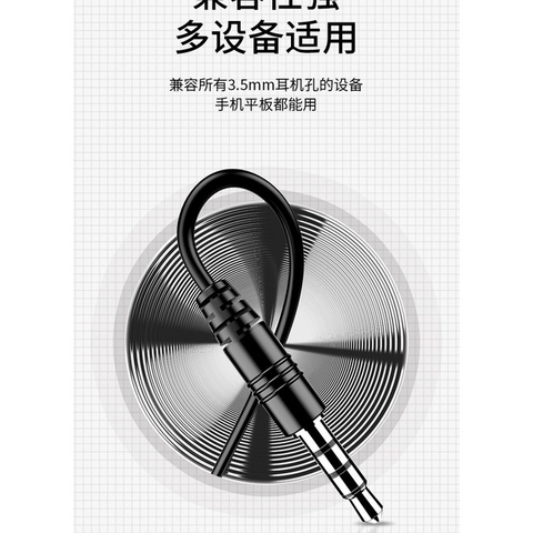 Tai nghe nhét tai có dây Rockspace ES04 chuẩn cắm 3.5mm có mic nghe gọi chơi game dành cho điện thoại hàng chính hãng