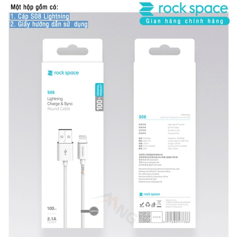 Dây cáp sạc nhanh cho Ip Rockspace S08 độ dài 1m,sạc nhanh,ổn định,không nóng máy bảo hành 12 tháng