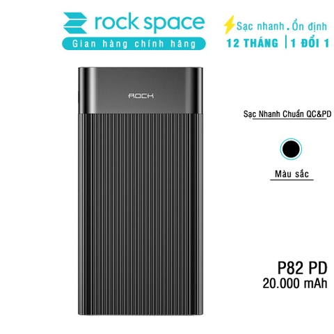 Pin sạc dự phòng Rockspace P82 20.000 mAh hỗ trợ sạc nhanh chuẩn QC,PD cho Samsung và iPhone