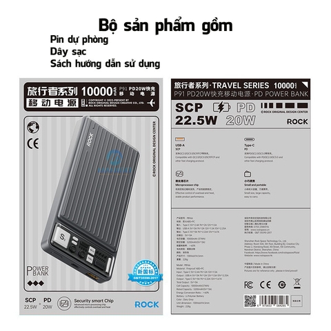 Pin dự phòng PD 20W Rockspace P91 sạc nhanh 10000mAh Hàng chính hãng bảo hành 12 tháng
