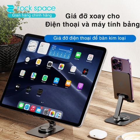 Giá đỡ điện thoại ipad thông minh xoay 360 Rockspace Rotatable chống trượt làm bằng kim loại