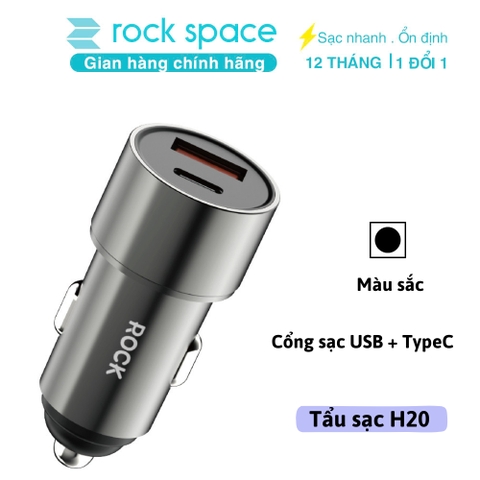 Củ sạc nhanh 15W trên xe hơi ROCKSPACE H20 Dual Port A+C 15W Car Charger Hàng chính hãng BH 2 tháng