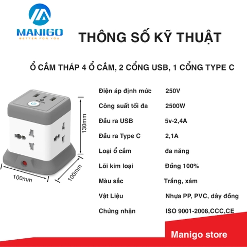 Ổ Cắm điện thông minh kéo dài dạng tháp Manigo 4 ổ 2 cổng USB TypeC dây cắm kéo dài 2,5 mét bh 3 năm