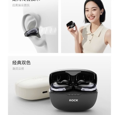 Tai nghe AI bluetooth không dây kẹp tai ROCKSPACE EB200 TWS Smart Earphones hàng chính hãng có BH