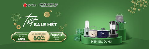 Elmich Official Website