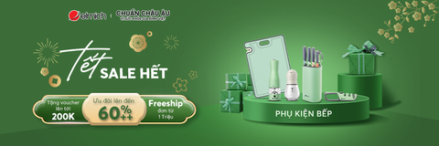 Elmich Official Website