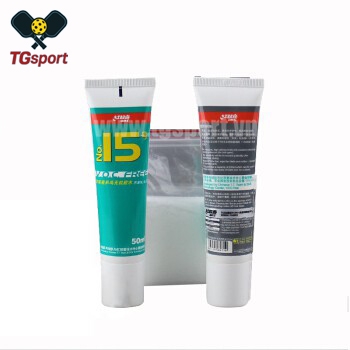 Keo dán vợt bóng bàn DHS AG04