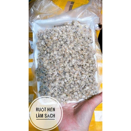 Ruột hến siêu ngon vĩ-  500g
