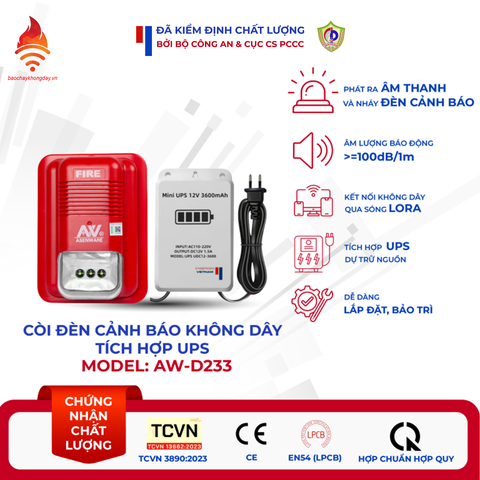 CÒI ĐÈN CẢNH BÁO KHÔNG DÂY TÍCH HỢP UPS AW-D233