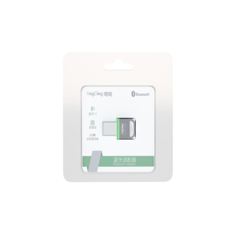 Bộ Thu Phát Bluetooth 5.3 Veggieg V-UB503