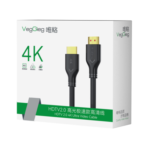 Cáp HDMI 2.0 4K V-H111 15m
