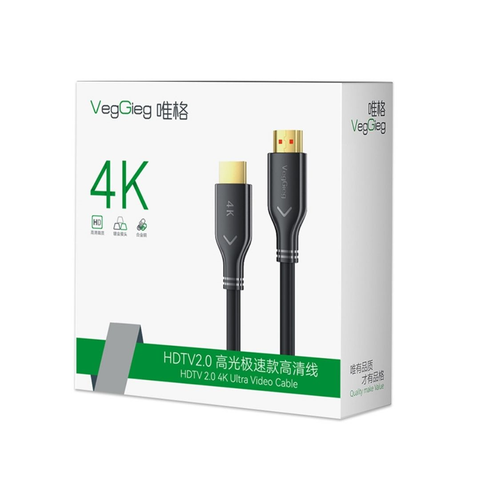 Cáp HDMI sợi Quang chuẩn 2.0 45m V-H715 VegGieg