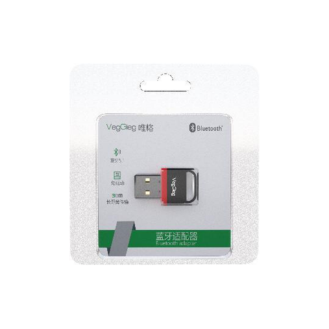 Bộ Thu Phát Bluetooth 5.0 V-UB502 Veggieg