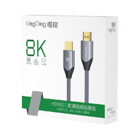 Cáp HDMI 2.1 8K Chất liệu Lõi Đồng 5m V-H405 Veggieg