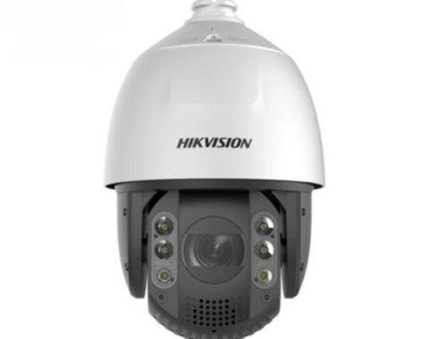 Camera Hikvision DS-2DF8250I5X-AELW 2MP Ngoài Trời