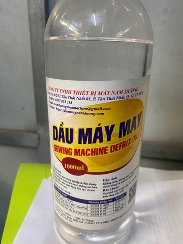Dầu máy