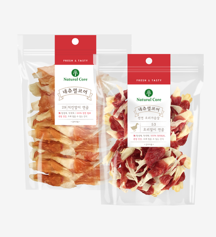 Thịt cuộn sụn thỏ