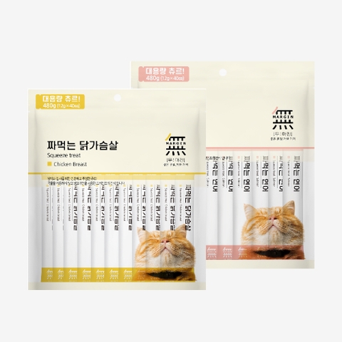 Xốt thịt thật cho mèo Mumargin