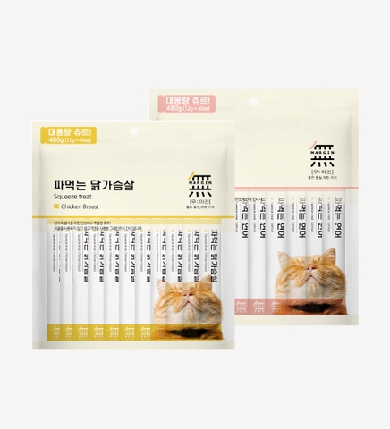 Xốt thịt thật cho mèo Mumargin