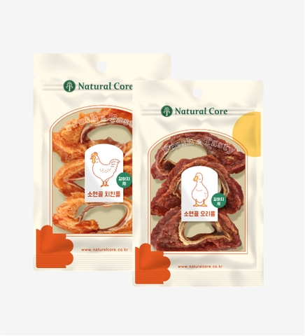 Thịt cuộn sụn bò