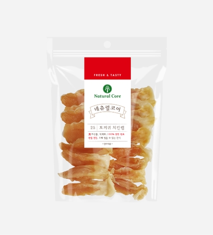 Ức gà cuộn tai thỏ