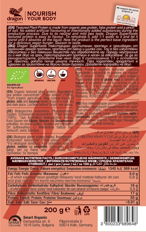 Đạm thực vật hữu cơ thay thế thịt dạng vụn Dragon Superfoods 200g