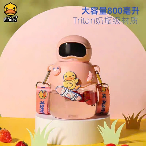 Bình Nước B.Duck Vịt Vàng 800ml Có Ống Hút – Bình Nước Trẻ Em Dễ Thương Có Dây Đeo, Chống Rò Rỉ
