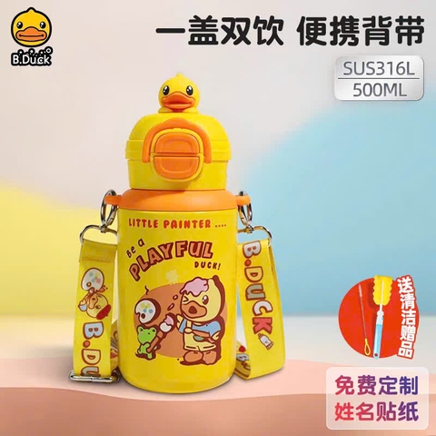 Bình Nước Giữ Nhiệt B.Duck 500ml Inox 316L Cho Bé – Có Ống Hút & Dây Đeo, Giữ Nhiệt Lạnh Nóng