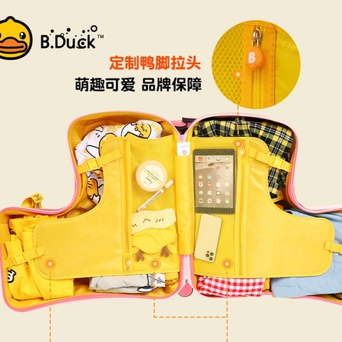 Vali cho bé B.DUCK nhập khẩu chính hãng size 20/24 ( phiên bản 3D)