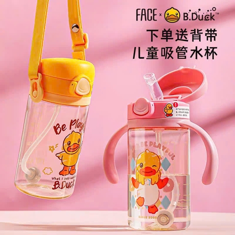 Bình Tập Uống B.Duck Cho Bé 240ml Có Tay Cầm – Cốc Uống Nước Ống Hút Chống Sặc Kèm Dây Đeo