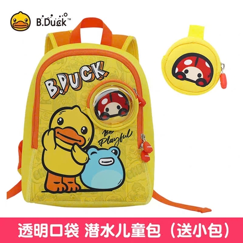 Balo B.Duck Trẻ Em 3-8 Tuổi Ba Lô Học Sinh Mẫu Giáo Tiểu Học Hình Vịt Dễ Thương Nhẹ Chống Nước