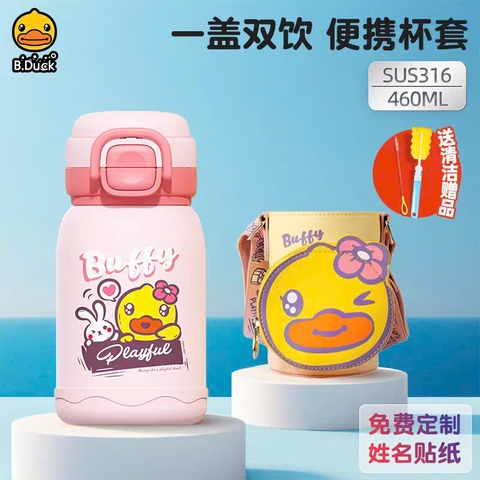 Bình Giữ Nhiệt B.Duck 460ml Cho Bé – Inox 316 Cao Cấp, 2 Kiểu Uống, Kèm Túi Đeo Dễ Thương