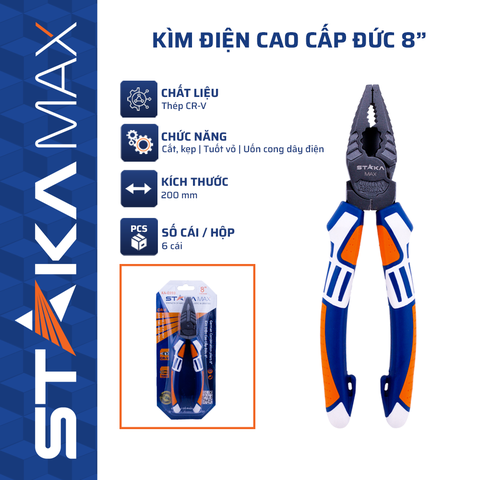 Kìm Điện Cao Cấp Đức 8” STAKAMAX  KA-0393