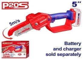 Thân máy cưa xích PIN EMTOP ELGA2058