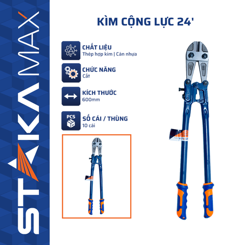 Kìm cộng lực 24” STAKAMAX  KA-0541