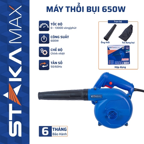 Máy Thổi Bụi 650W STAKA MAX KA-2823