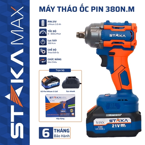 Máy Tháo Ốc Pin 380N.m STAKA MAX KA-2882