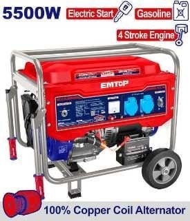 Máy phát điện chạy xăng 5500w - EGGRD5511