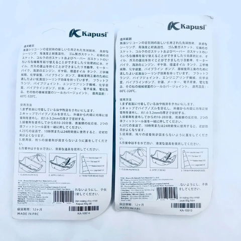 Keo dán ron chịu nhiệt độ cao 85G thể roăng đỏ và xám Kapusi Japan, Keo silicon chịu nhiệt 650ºF