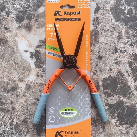 Kìm mở phe 7"/175mm Kapusi Japan, Thép Crv chống gỉ sét, cong vênh, Kềm mở phanh đa năng