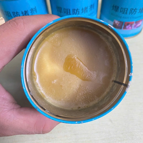 Mỡ Hàn Chống Dính Xỉ Hàn Bảo Vệ Bép Hàn Và Chụp Khí Hàn - Sáp Hàn Mig Hộp 200g