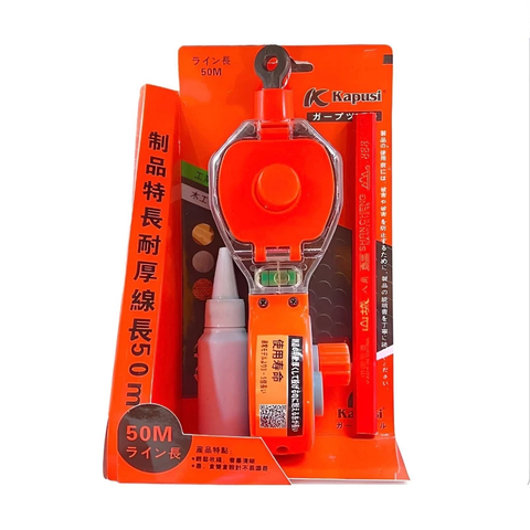 Dụng Cụ Búng Mực 50m KAPUSI Japan Kèm Hộp Mực, Bút Chì, Bật Mực Tự Động Kapusi K-2566