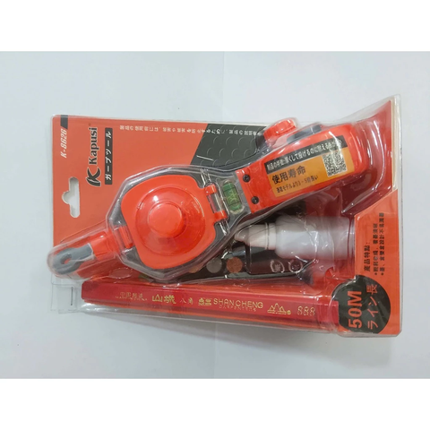 Dụng Cụ Búng Mực 50m KAPUSI Japan Kèm Hộp Mực, Bút Chì, Bật Mực Tự Động Kapusi K-2566