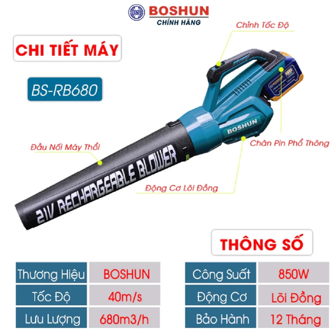 Máy Thổi Bụi / Thổi Lá Dùng Pin BOSHUN BS-RB680M Công Suất Lớn 850W, Điều chỉnh 2 Cấp Tốc Độ, 12 Cánh Quạt Gió