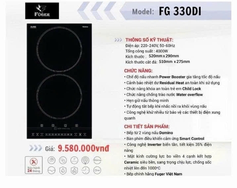 Bếp từ đôi Domino Fuger FG 330DI – Thiết Kế Dọc - Inverter 35%Smart - Nấu Siêu Nhanh
