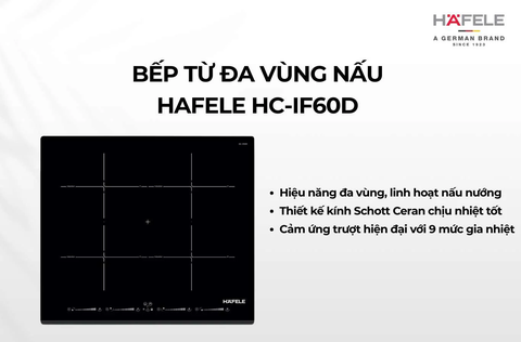 Bếp từ đa vùng nấu Hafele HC-IF60D - 536.01.911